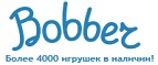 Бесплатная доставка заказов на сумму более 10 000 рублей! - Началово